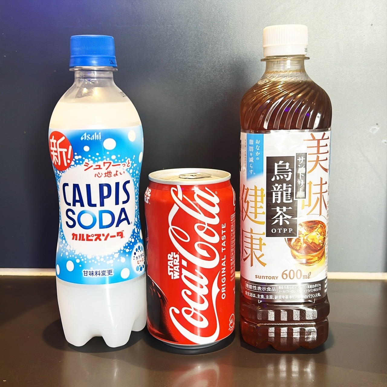 ソフトドリンク各種